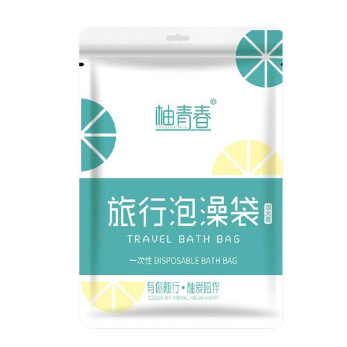 Yue Qing Chun Disposable Bathtub Bag Hotel Massage Salon Thickened Disposable Bathtub Cover Disposable Bathtub Bag