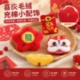 新年卡通喜庆毛绒发夹