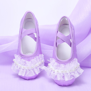 Children's Dance shoes lace Pearl ballet dance training stage performance cute princess style Korean style girl 8061