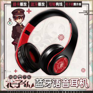 ���Ӿ������Z������Ԫ�ˌ��������~����늸���o���^��ʽ�{�����C