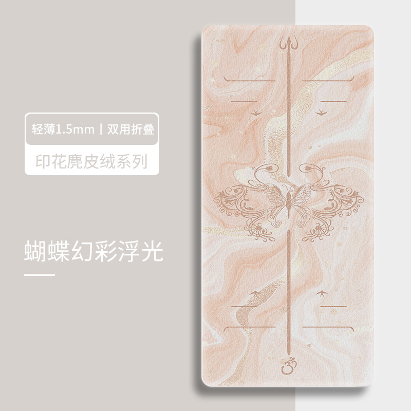 나비 홀로그램 플로팅 - 토트백 증정