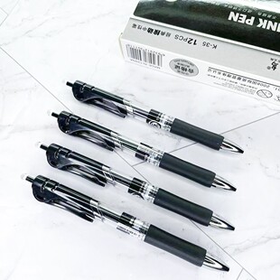 ��Gͬ������ԹP0.5mm�Pо�A��P���ֹP���h�P��K-35�W���W��