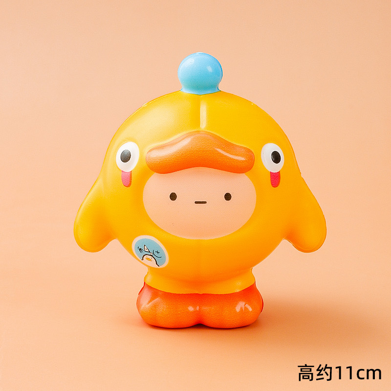 상어 알 아기 노란 오리