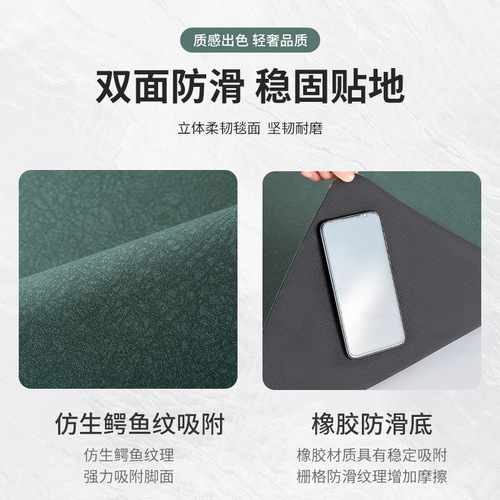 Entrance door floor mats, door carpets, home entrance door mats, washable and cutable door non-slip foot mats, stain-resistant mats