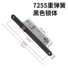 ��ϲ���҃�����ľ�T7255�i�w��ɫ����J���o���؏����p�i���T�i