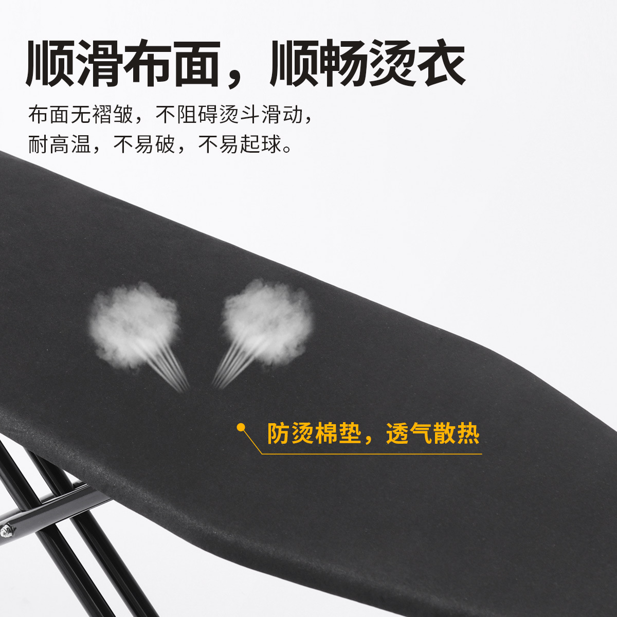 Ou runzhe tabla de planchar del hogar paño a prueba de calor de alta pierna plegable tabla de planchar portátil aislamiento térmico plancha eléctrica ropa tabla de planchar