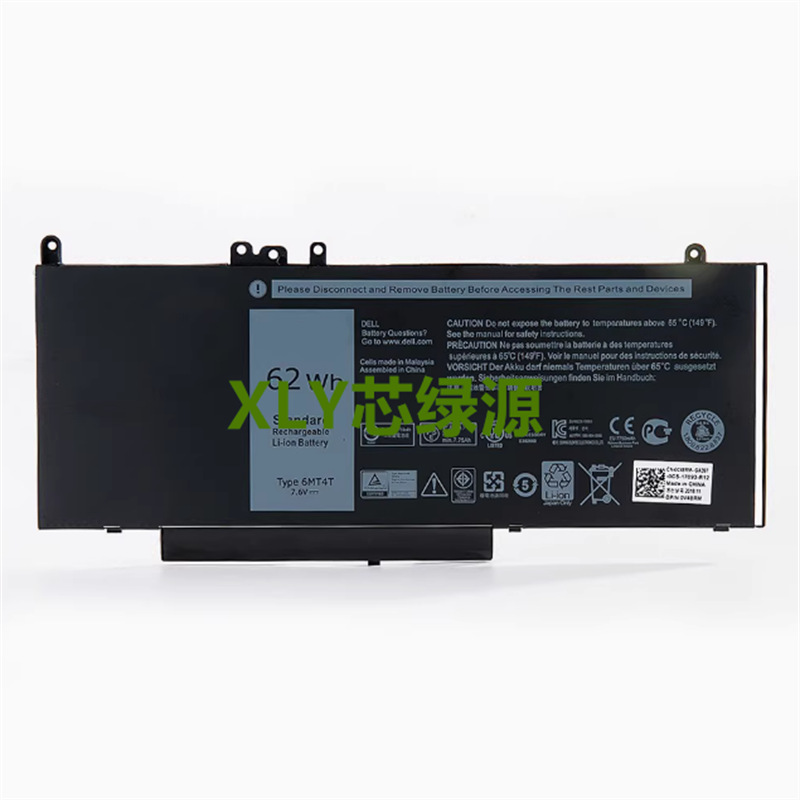 Suitable for Dell 6Mt4T Latitude E5470 E5570 E5250 E5450 Laptop Battery