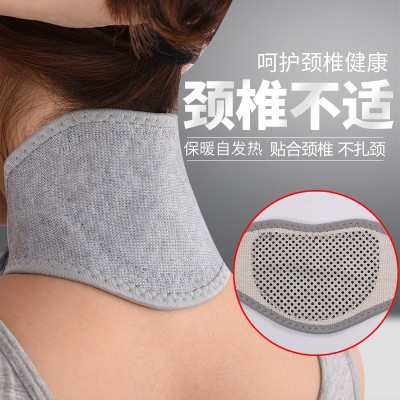 목 보호 벨트 사계절 남성과 여성 에어컨 따뜻한 목 노인 자궁 경부자가 난방 목 보호 TOMALIN 여름