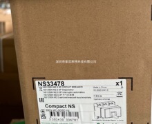 NS33478           NS1250N ��