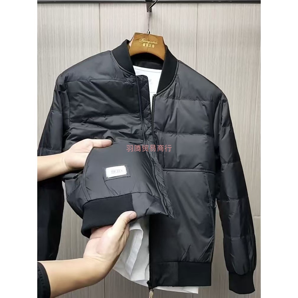 2025冬装男棒球领羽绒服简约日系修身青年立领羽绒外套保暖羽绒服