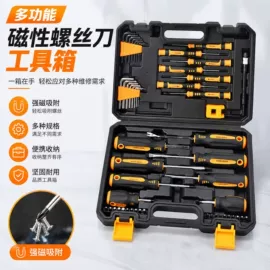 手动螺丝套装
