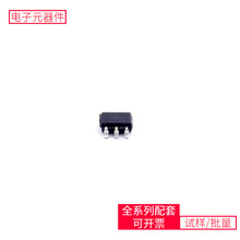 74ϵ NC7ST04P5 SOT-353-5߼оƬ