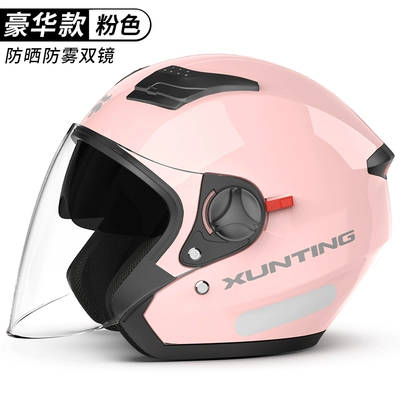 Motosiklet dəbilqələri – Seasons Universal Helmet 3/4 Helmet - one-size-fits-all-luxury-powder-sunscreen-double-mirror-removable-ear-lining-new-national-standard