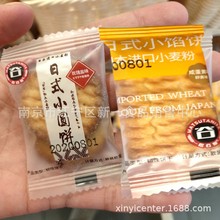 �ɹ��� С�W� С�A� ��ζ���x һ��5��s440��