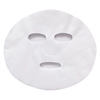 Moisturizing transparent face mask non-woven cloth, 25 pieces