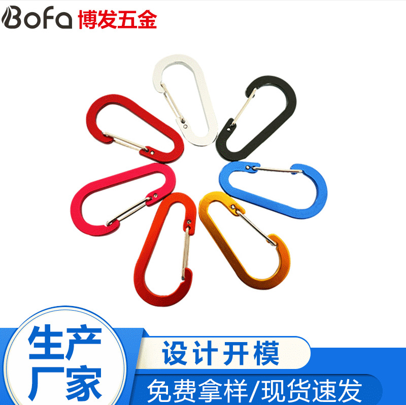 Flat Carabiner 6 Carabiner aluminium alloy Carabiner Luggage and luggage parts Carabiner Backpack buckle