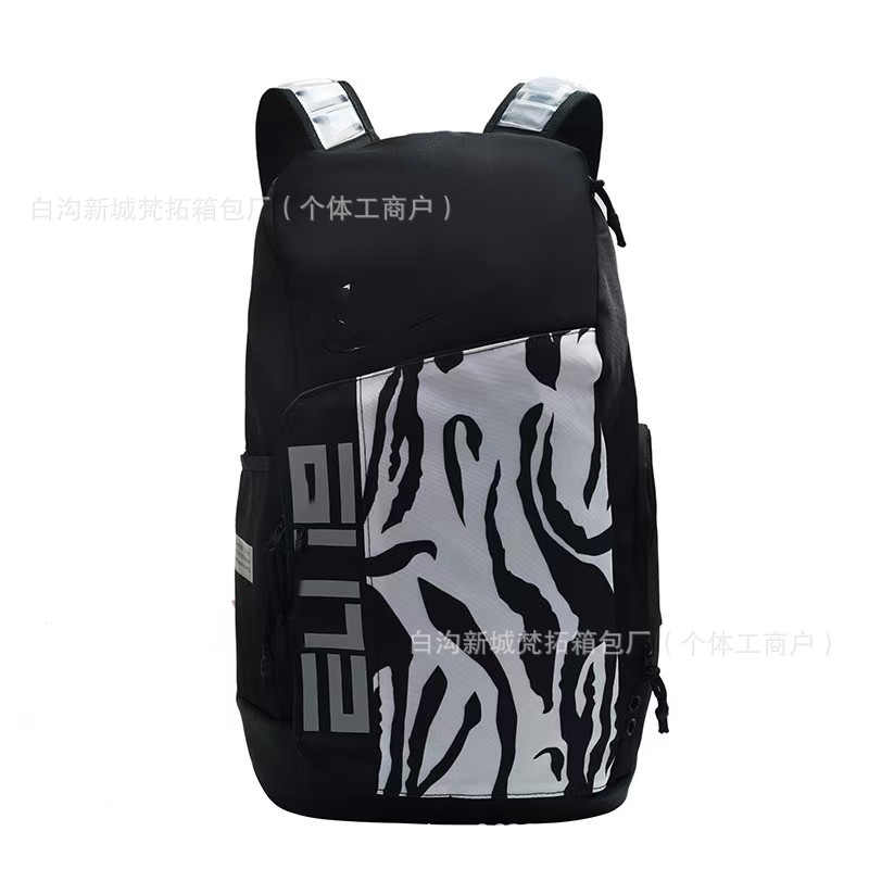 白裂纹