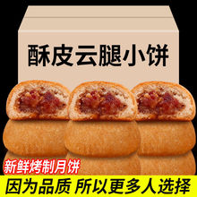 ��Ϯa�������С�ʽ������������������y���c���e��ʳ