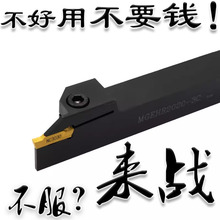���ص��U�۵��⏽�в��Д൶MGEHR2020-2/3/4/5��A��е��U