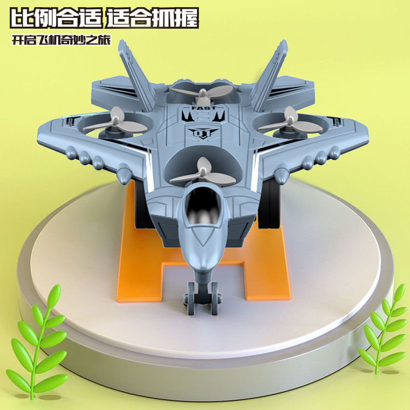 Avión de combate inercial transfronterizo para niños, simulación de juguete, rotación en espiral, modelo 360, avión militar, coche de acrobacias al por mayor
