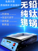 ���l�a�t�����C�͸��g�a�������a�tС�o�U��⁺��a�t����