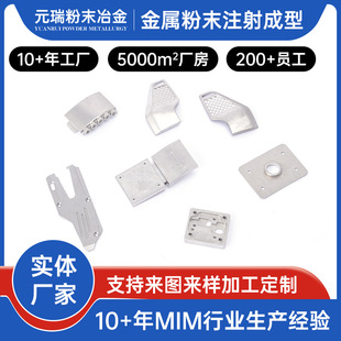 mim��ˇ��ĩұ��ӹ������܇�l�әCƤ��݆����P䓾���