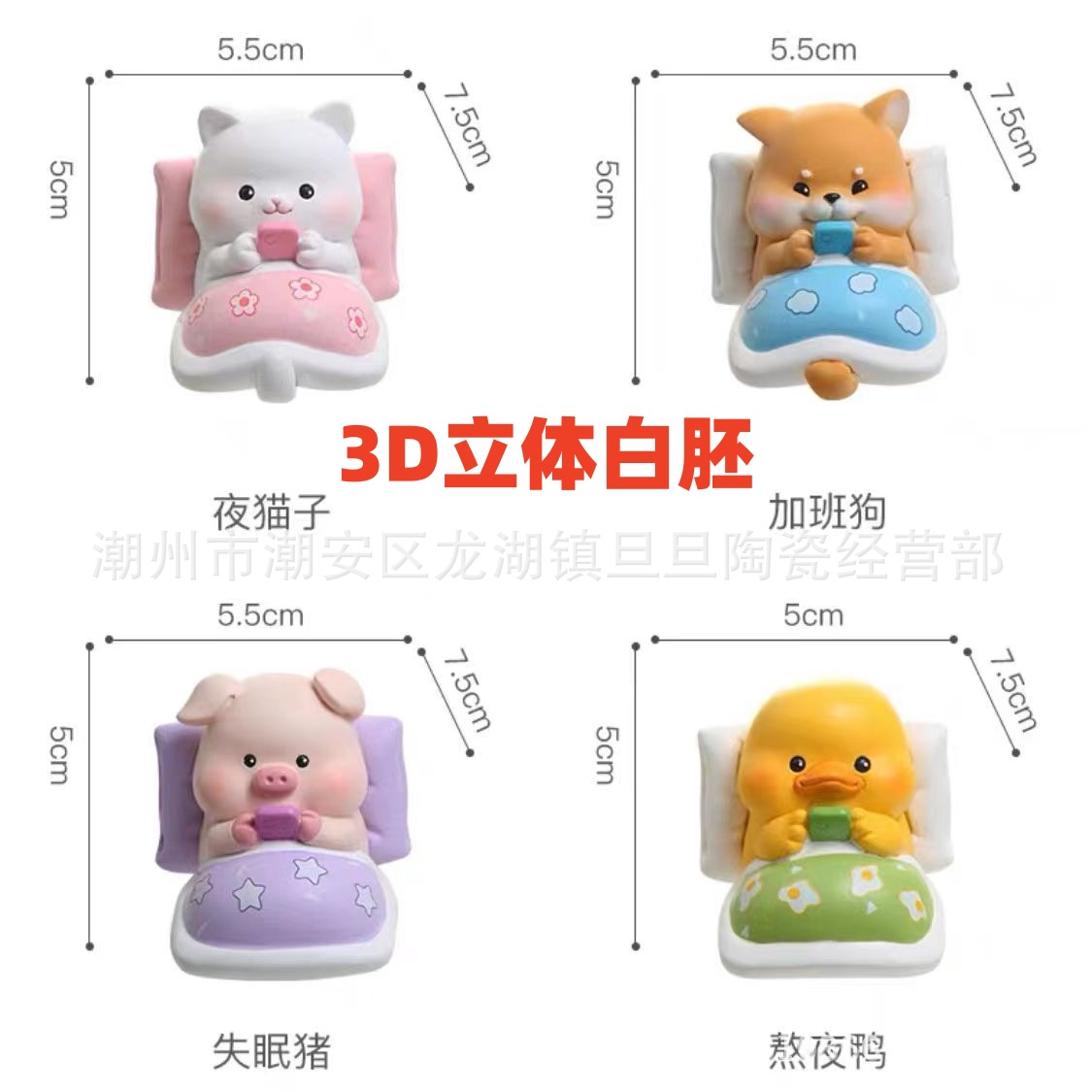 微信图片_20230724005825_副本