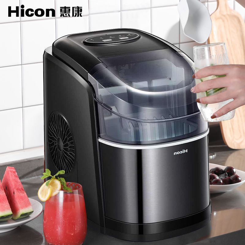 Máquina de hielo Huikang pequeña tienda de té de leche comercial 5kg mini dormitorio doméstico redondo fábrica de hielo