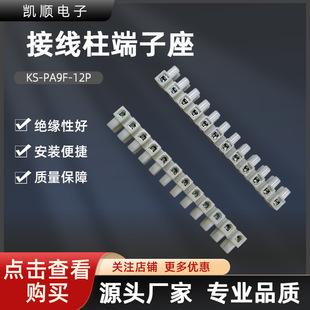 PA9����̨heavy powerƽ���Ͷ���̨ �͸ߜض��ӽӾ��� PA9F PA9