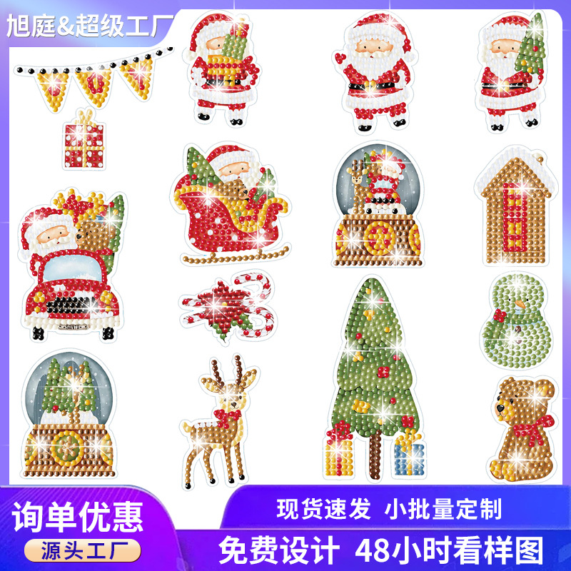 Navidad pintura de diamantes pegatinas al azar niños bricolaje dibujos animados hechos a mano pegatinas de pared de Santa Claus pegatinas de regalo de diamantes