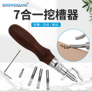 ✅ Grooving Tool, Leather Goods Edge Presser, Edge Trimmer, Edge Trimmer, 7-in-1 Multi-Purpose Grooving Tool Wholesale