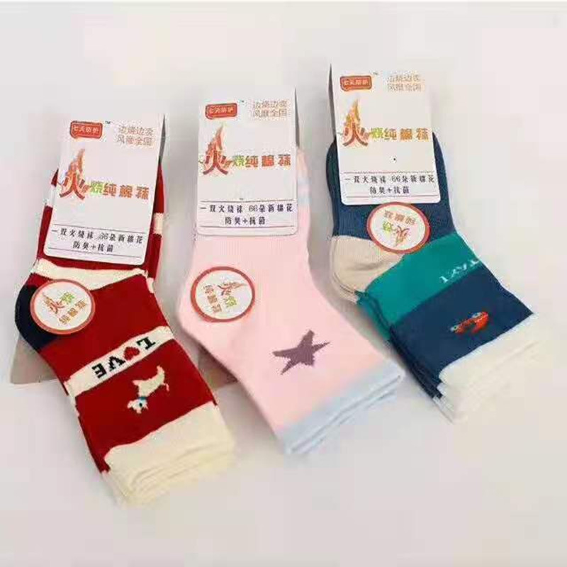 微信图片_202108061003357_副本