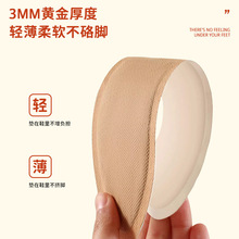 һ԰lЬ|ӟЬ|ŮůNů_ůů_|