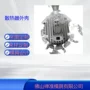 压铸制作定制die-castin模具