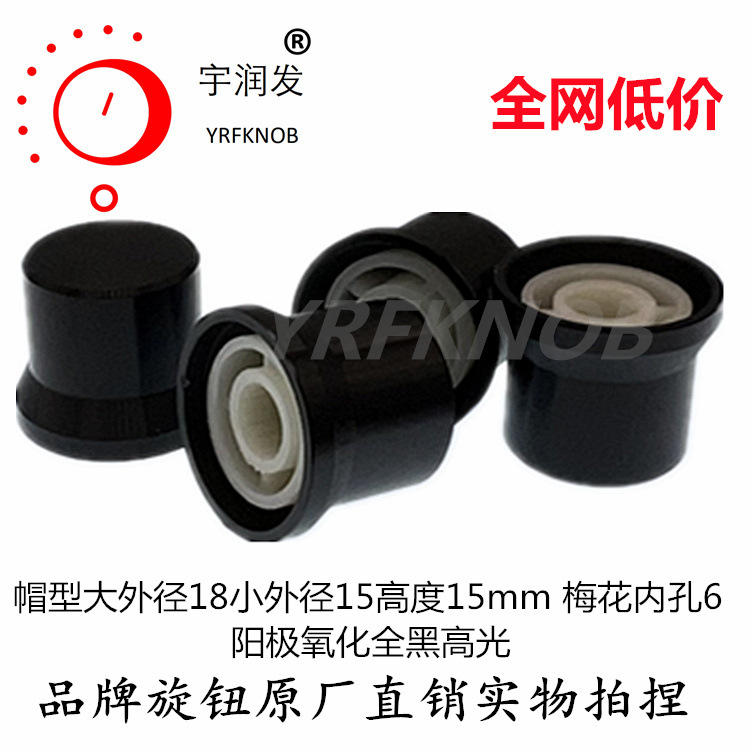 �ػ�ñ�ͽ���������ť�ߴ�15-18*15��ɫ����������Ʒ�����칦��