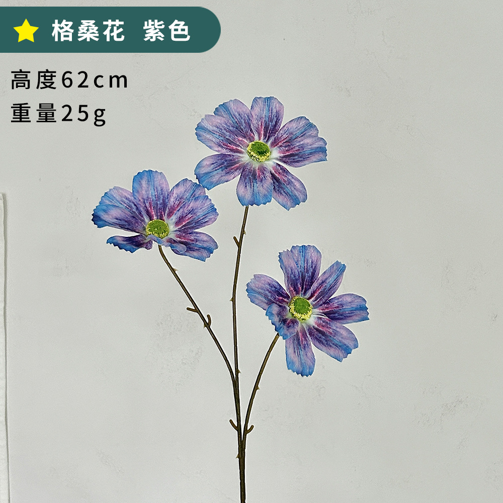 Flores de Gesang - Purple