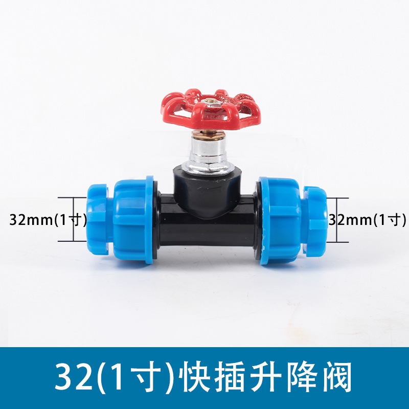 PE Junta suelta conexión rápida un enchufe puede ser accesorios de plomería reducción de tubería de agua del grifo codo directo válvula de parada de bola de tres vías