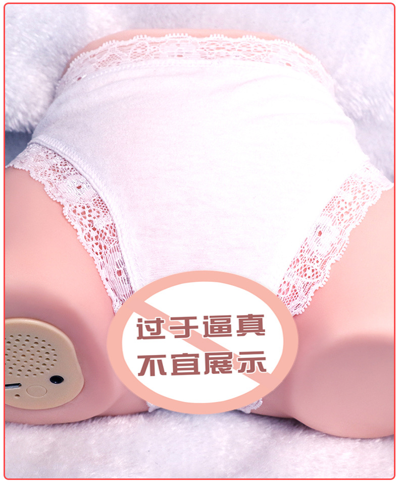 Jiuai Half-Body Solid Doll Male Masturbator with Vaginal and Buttocks Inverted Mold, TPE, Manual — detail image 24