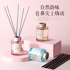 MINISO名創優品香薫家庭用室内持続クチナシ花ホテル檀香薫精油トイレ衛生香