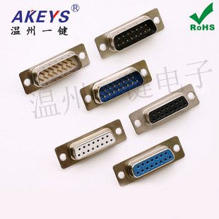 2��DB15���^/ĸ�^ 180�� �p�ź���ʽ���^VGA����RS232���^�B����