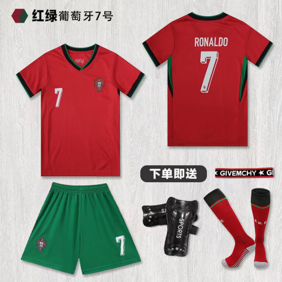 Football uniform suit children's baby children's clothing Jersey Boys and Girls Primary School students football training class team uniform kindergarten