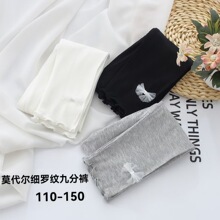 �ļ��¿�Ůͯ�������׿� ����Ů��Ī����ϸ���ƾŷֿ�atn3272