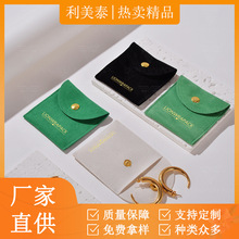 ���ڶ��ƽq�����w�����h������b�������ŷ��ռ{������ӡlogo