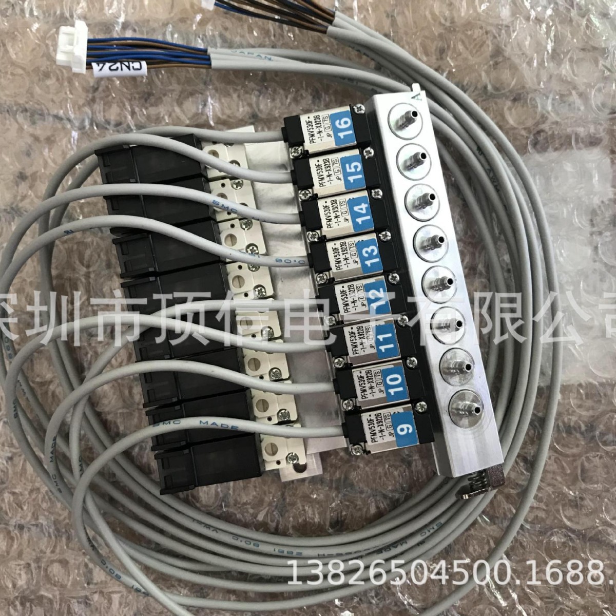 N510067607AA VV3Q12-08-X438 MANIFOLD NPM电磁阀组 议价