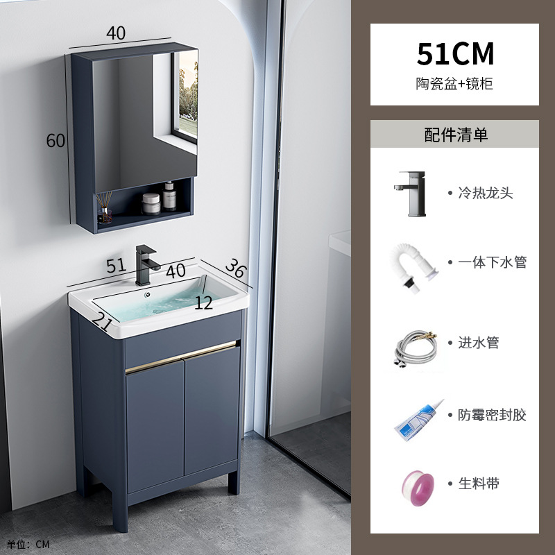 Hotel espacio gabinete de baño de aluminio combinado lavabo cerámica lavabo gabinete lavabo mesa de lavado transfronteriza