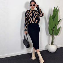 2025秋季外贸新款欧美亚马逊优雅时尚印花上衣+ 背带裙两件套套装