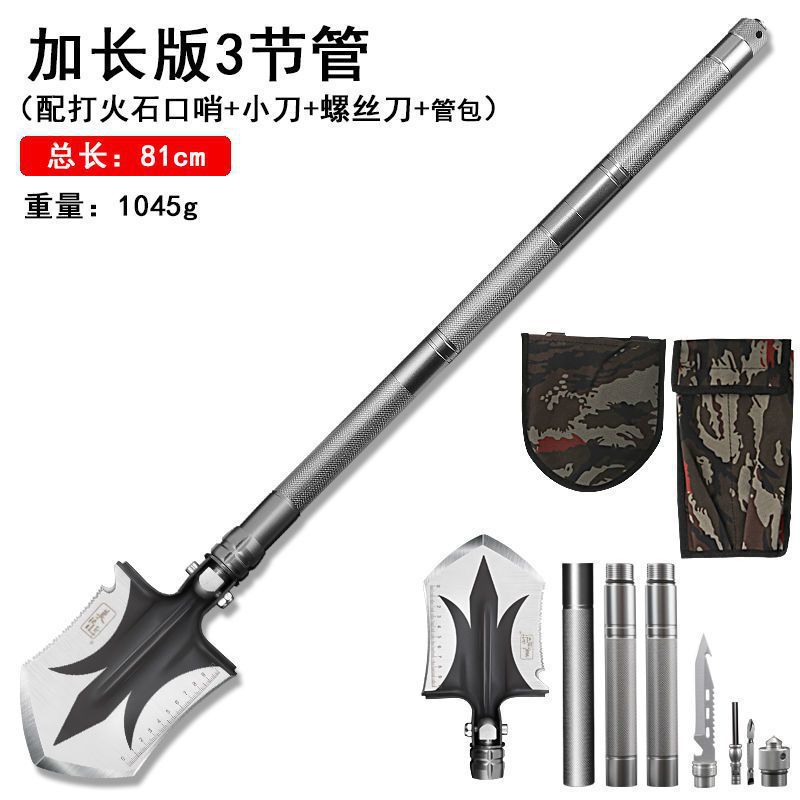 Versión extendida de tres secciones 82CM + lote de tornillo de doble cabeza + paquete de tubería