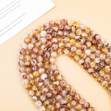 现货批发新款天然红黄塔晶 散珠圆珠半成品diy串珠手链项链配件