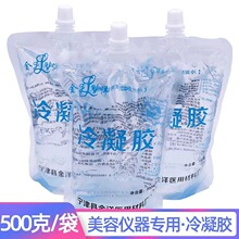 �����z����Ժ���� E�������w���cÓë���ⳬ���l���݃x�沿���z