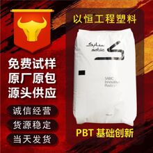 PBT ɳ�����A(����) 357-1001 �͟� ���ϻ� �߿��_ ��ȼ ԭ��